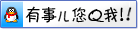 詢問擴(kuò)大覆蓋面快速響應(yīng)邊墻型噴頭價(jià)格